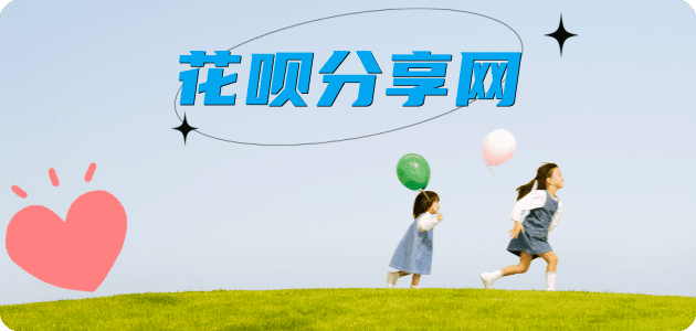 钦州郑州信用卡接单平台☀️诚信信用卡24小时在线靠谱商家推荐