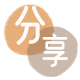 河源开封信用卡接单平台☀️诚信信用卡24小时在线靠谱商家推荐